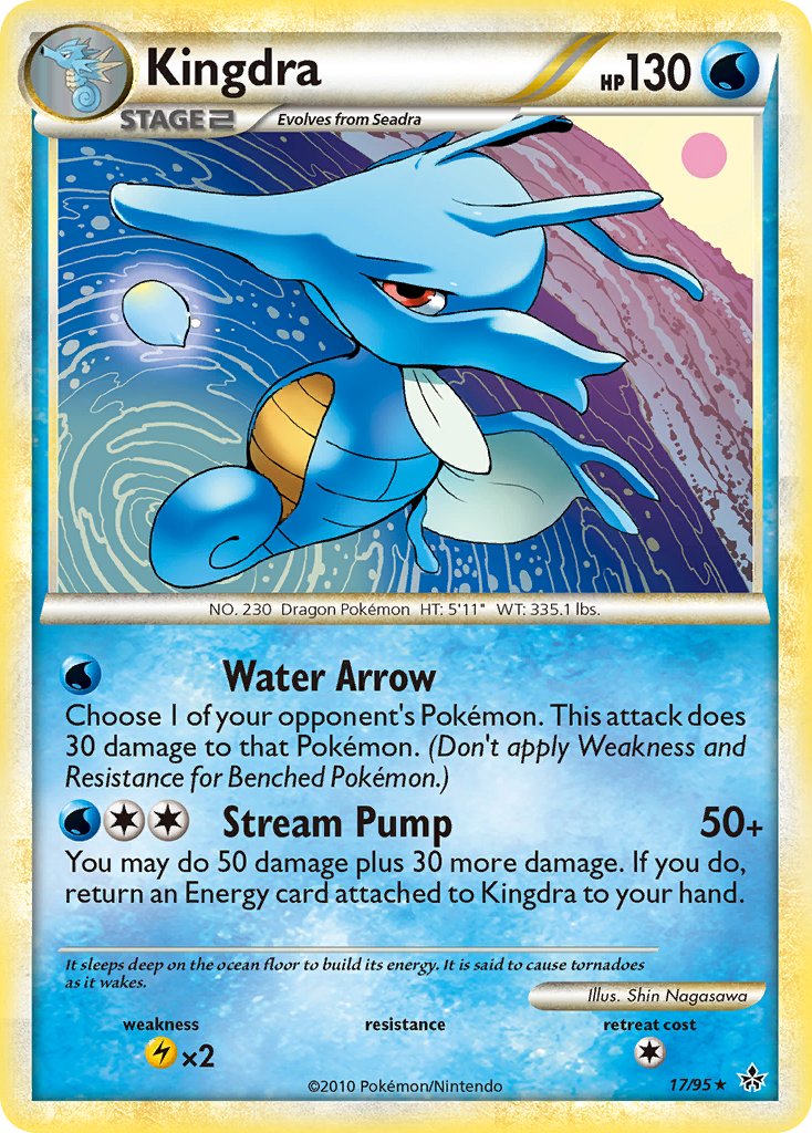 Kingdra Unleashed SET-17