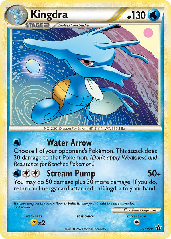 Kingdra Unleashed SET-17