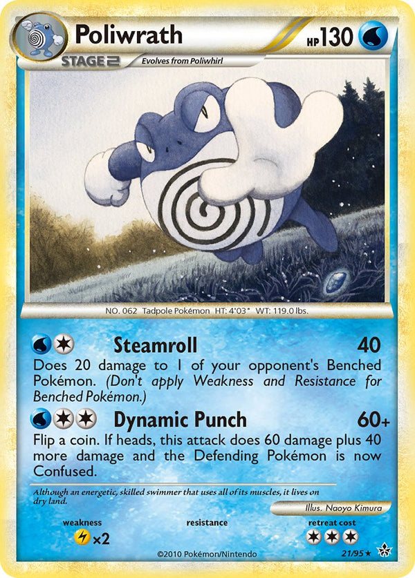 Poliwrath Unleashed SET-21