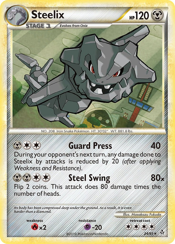 Steelix Unleashed SET-24