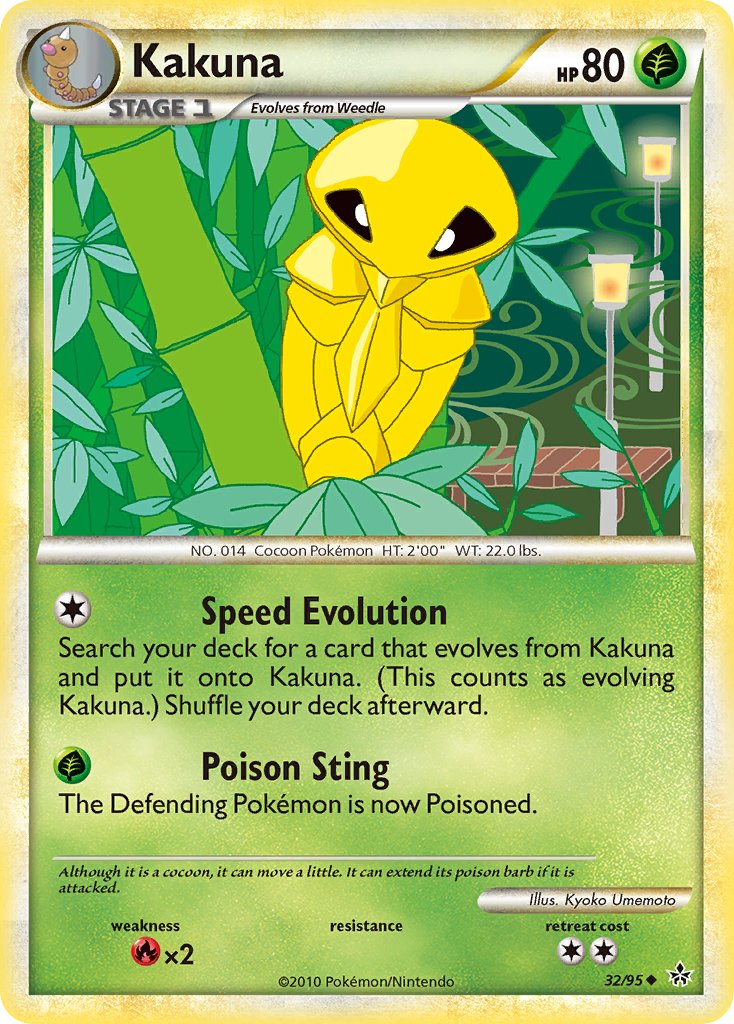 Kakuna Unleashed SET-32