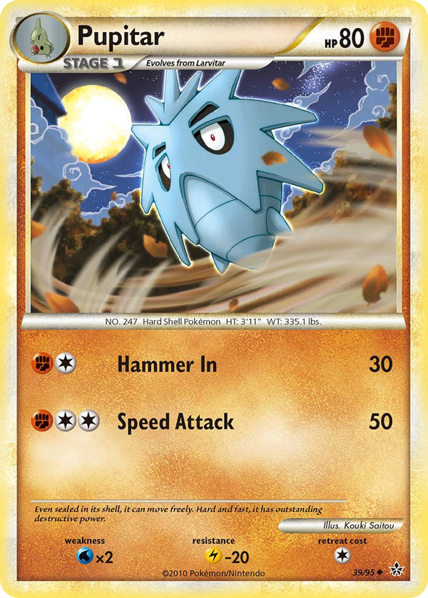 Pupitar Unleashed SET-39