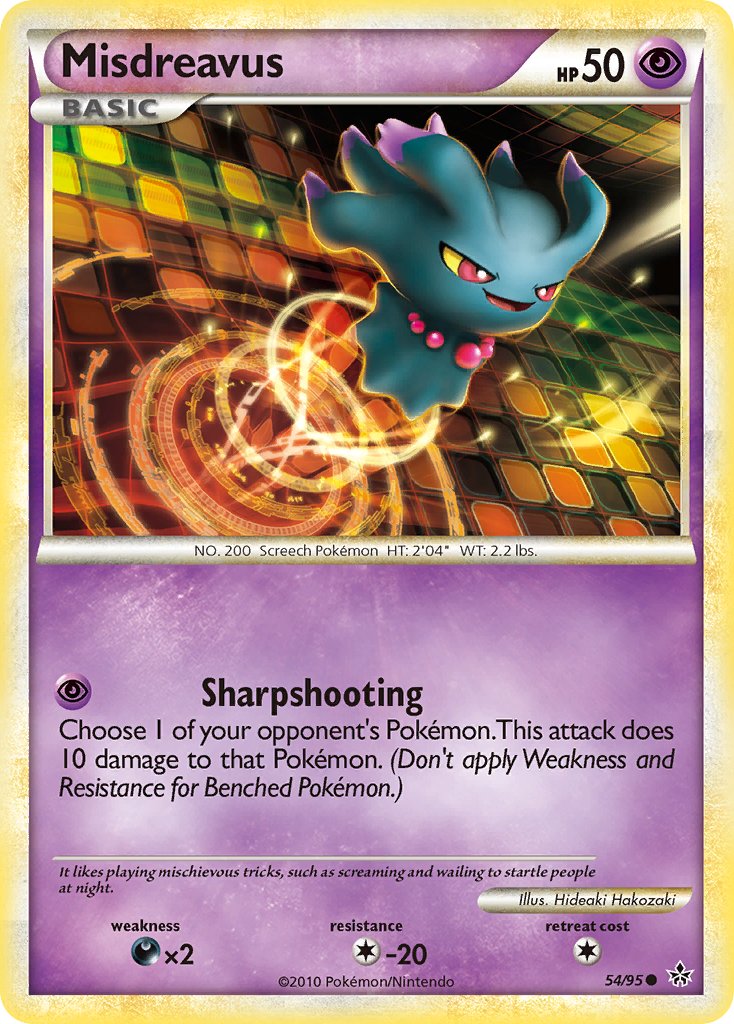 Misdreavus Unleashed SET-54