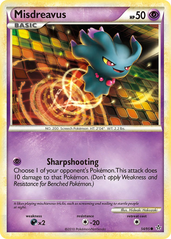 Misdreavus Unleashed SET-54