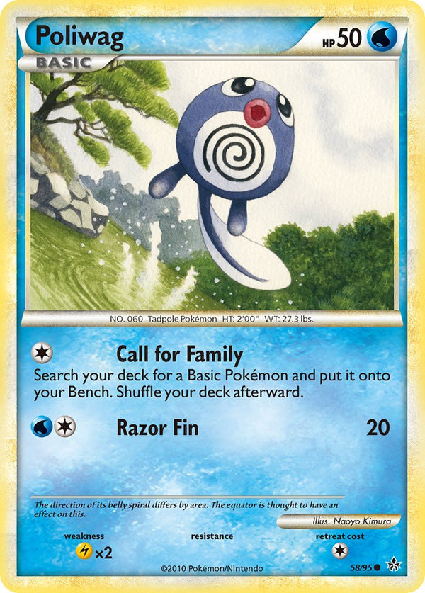 Poliwag Unleashed SET-58