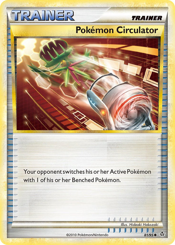 Pokémon Circulator Unleashed SET-81