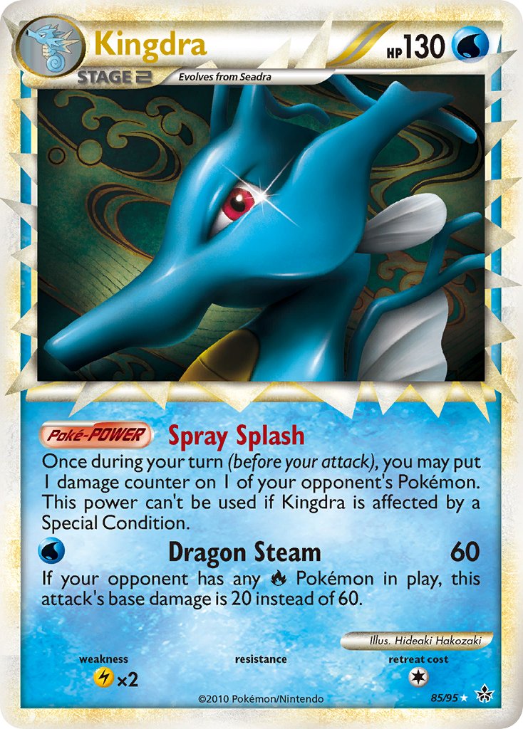 Kingdra Unleashed SET-85