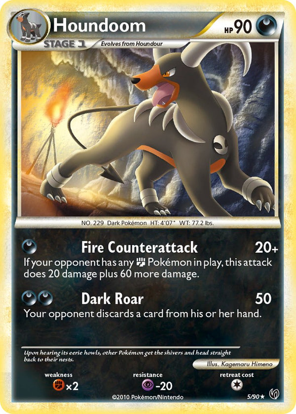 Houndoom Undaunted SET-5