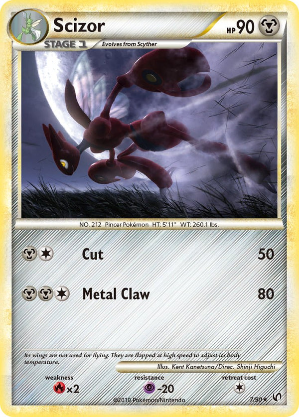 Scizor Undaunted SET-7