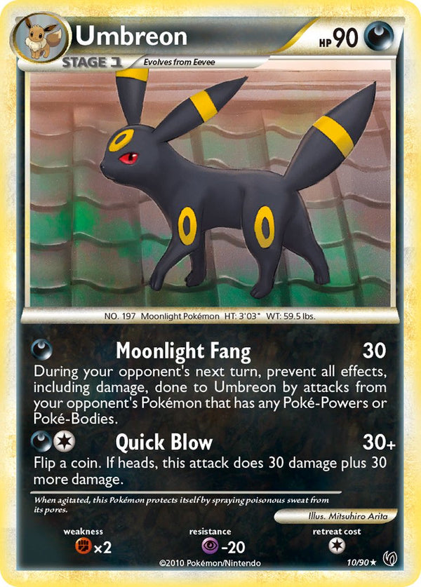 Umbreon Undaunted SET-10