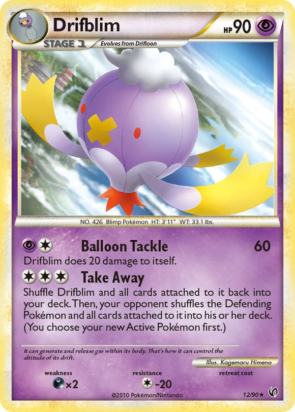 Drifblim Undaunted SET-12