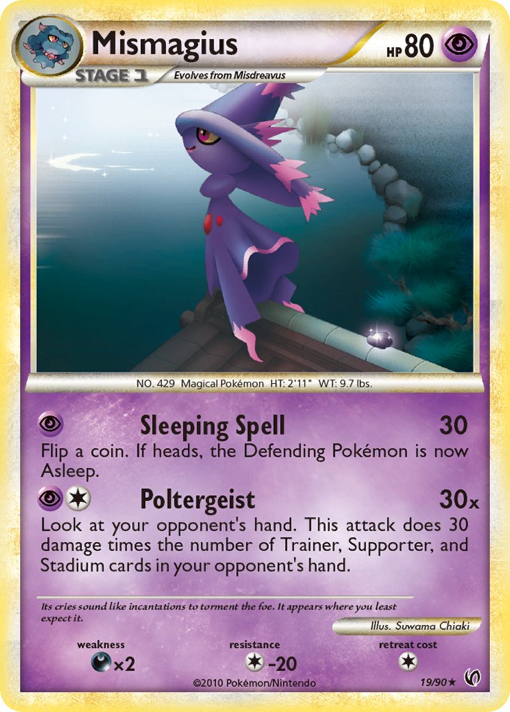 Mismagius Undaunted SET-19