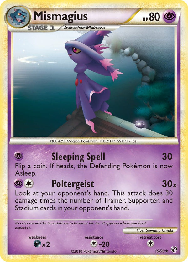 Mismagius Undaunted SET-19