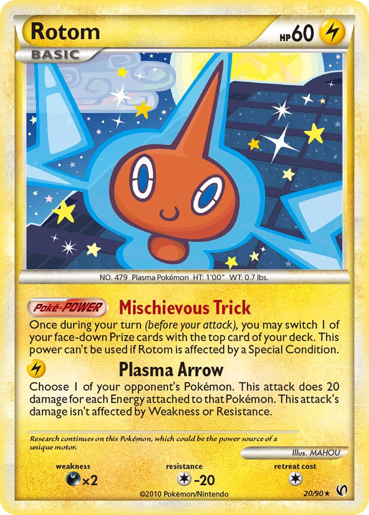 Rotom Undaunted SET-20