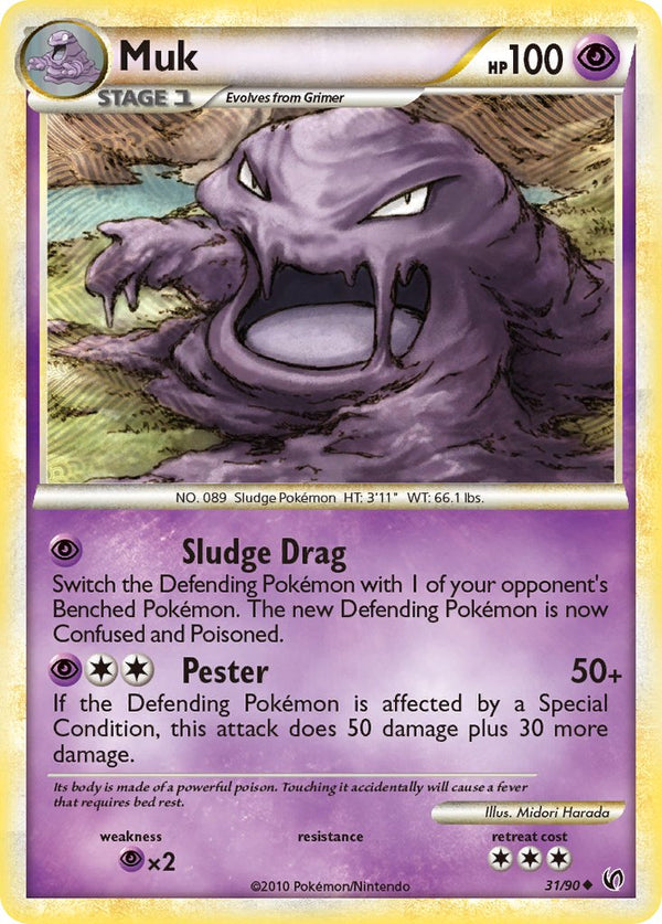 Muk Undaunted SET-31