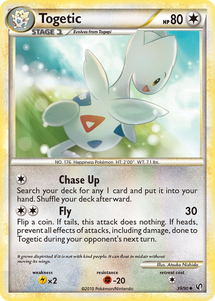 Togetic Undaunted SET-39