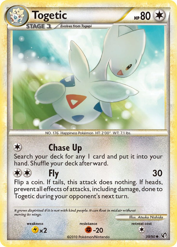 Togetic Undaunted SET-39