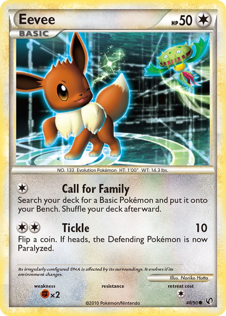 Eevee Undaunted SET-48