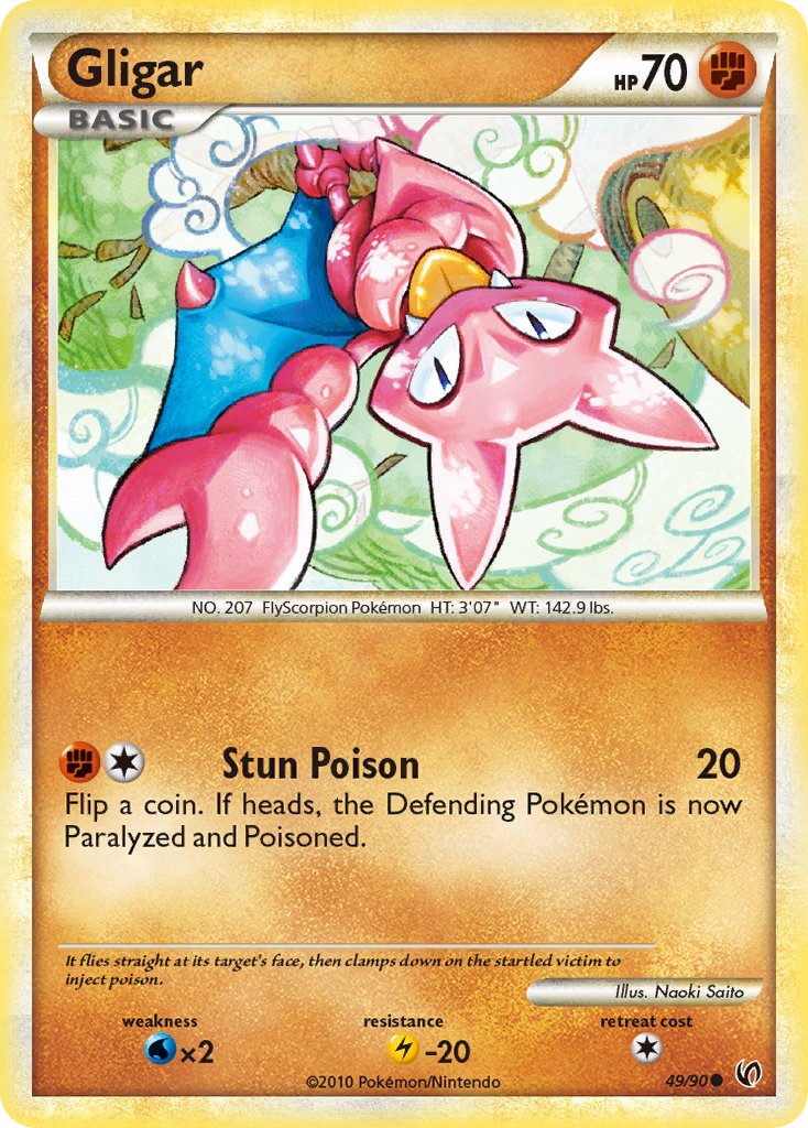 Gligar Undaunted SET-49