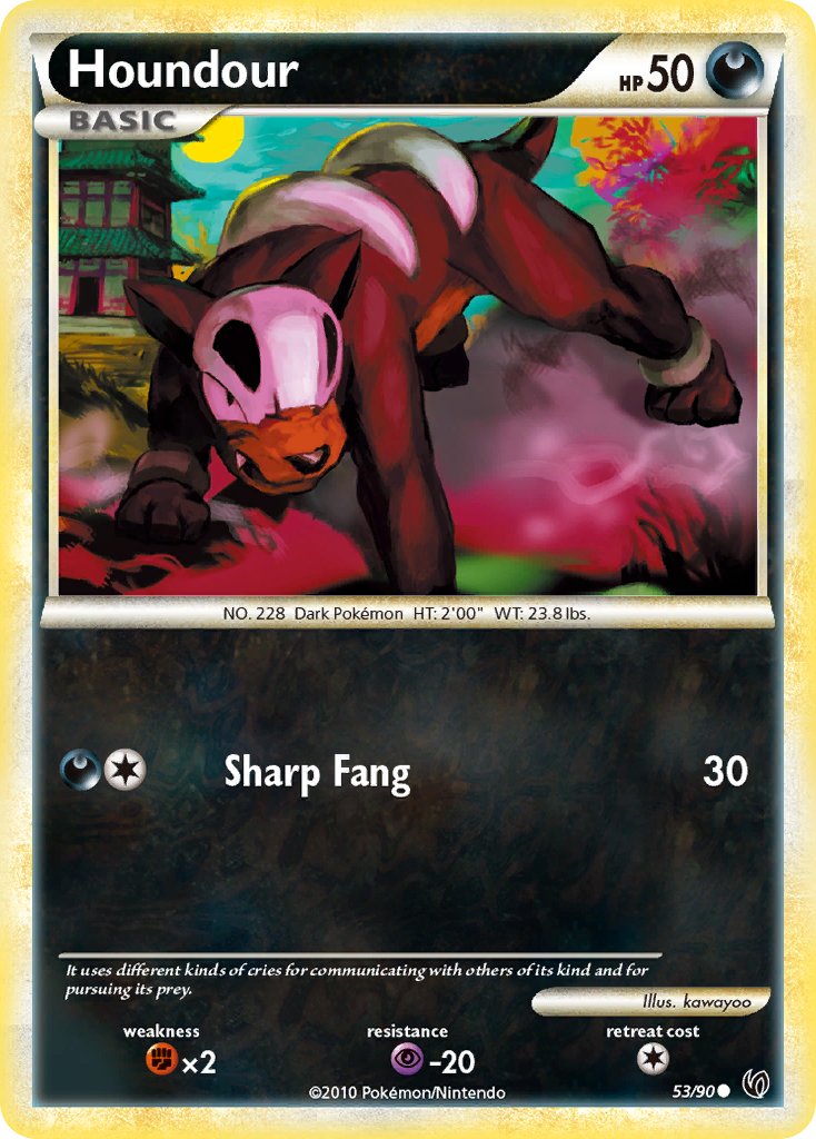 Houndour Undaunted SET-53