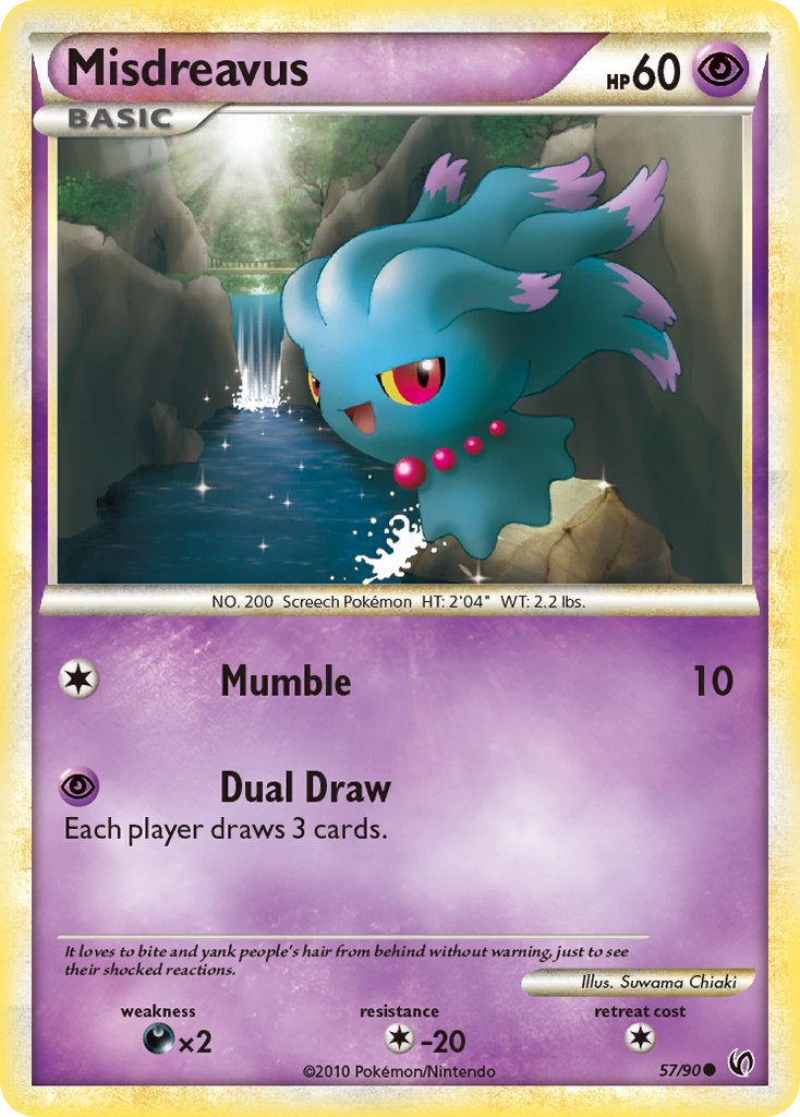 Misdreavus Undaunted SET-57
