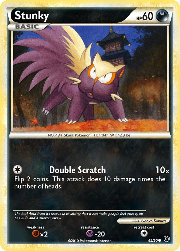 Stunky Undaunted SET-69