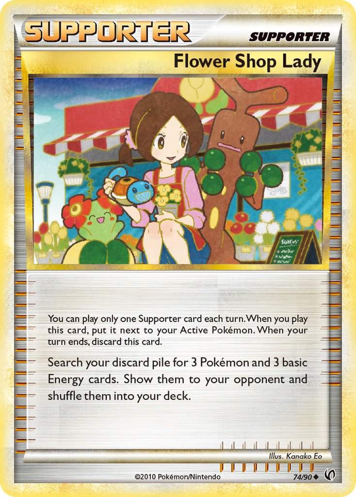 Flower Shop Lady Undaunted SET-74