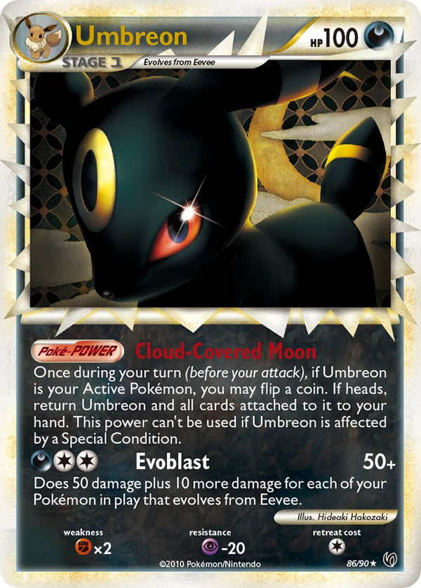 Umbreon Undaunted SET-86