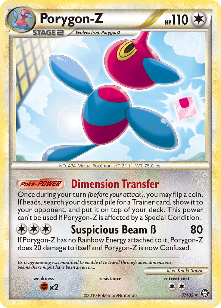 Porygon-Z Triumphant SET-7