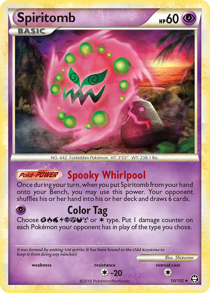 Spiritomb Triumphant SET-10