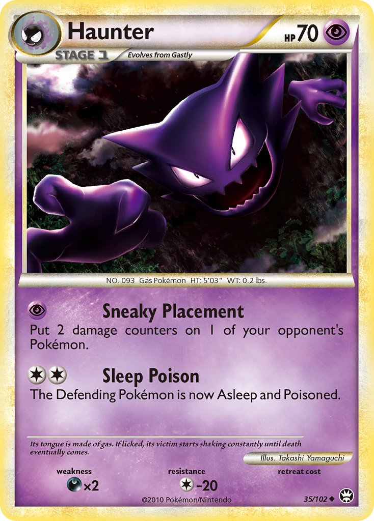 Haunter Triumphant SET-35