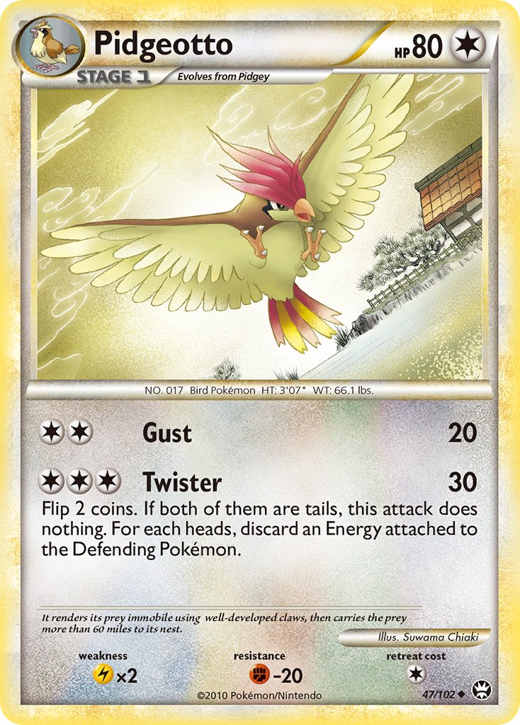 Pidgeotto Triumphant SET-47