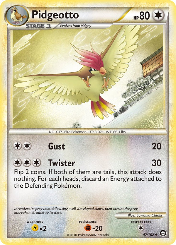 Pidgeotto Triumphant SET-47