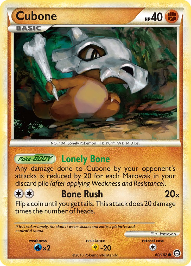 Cubone Triumphant SET-60