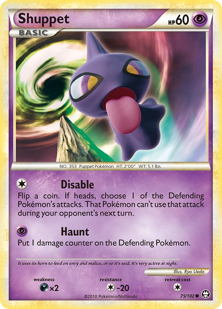 Shuppet Triumphant SET-75