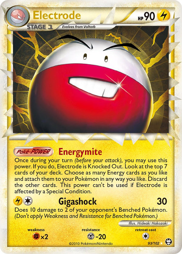 Electrode Triumphant SET-93