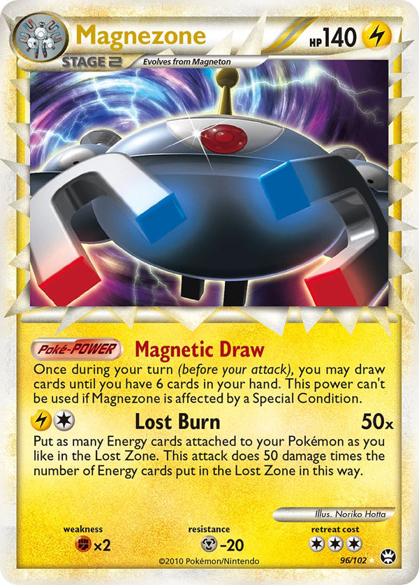 Magnezone Triumphant SET-96