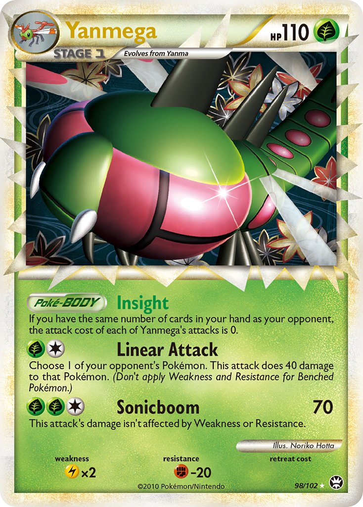 Yanmega Triumphant SET-98