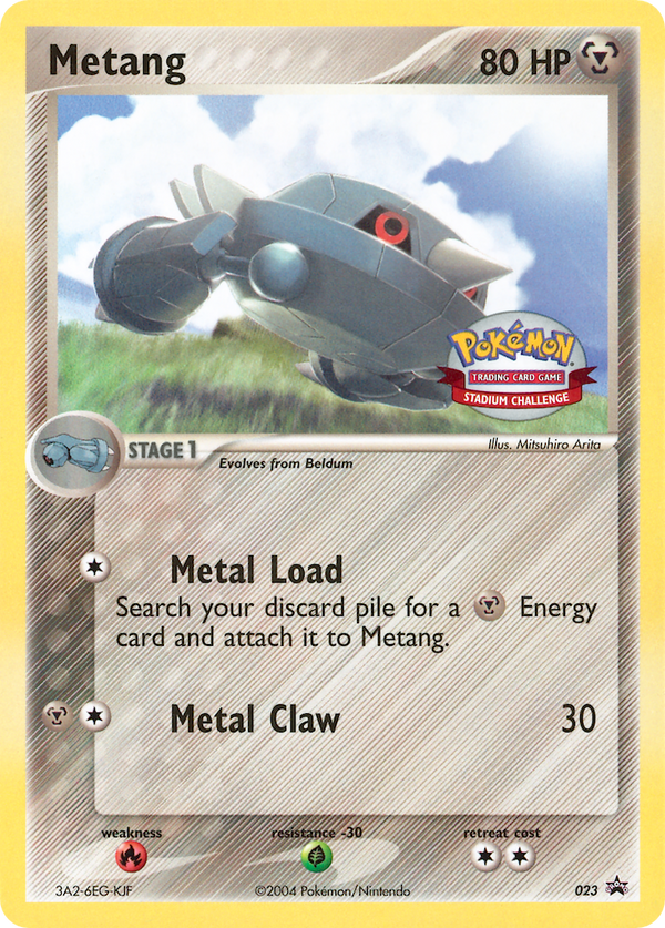 Metang Nintendo Black Star Promos SET-023