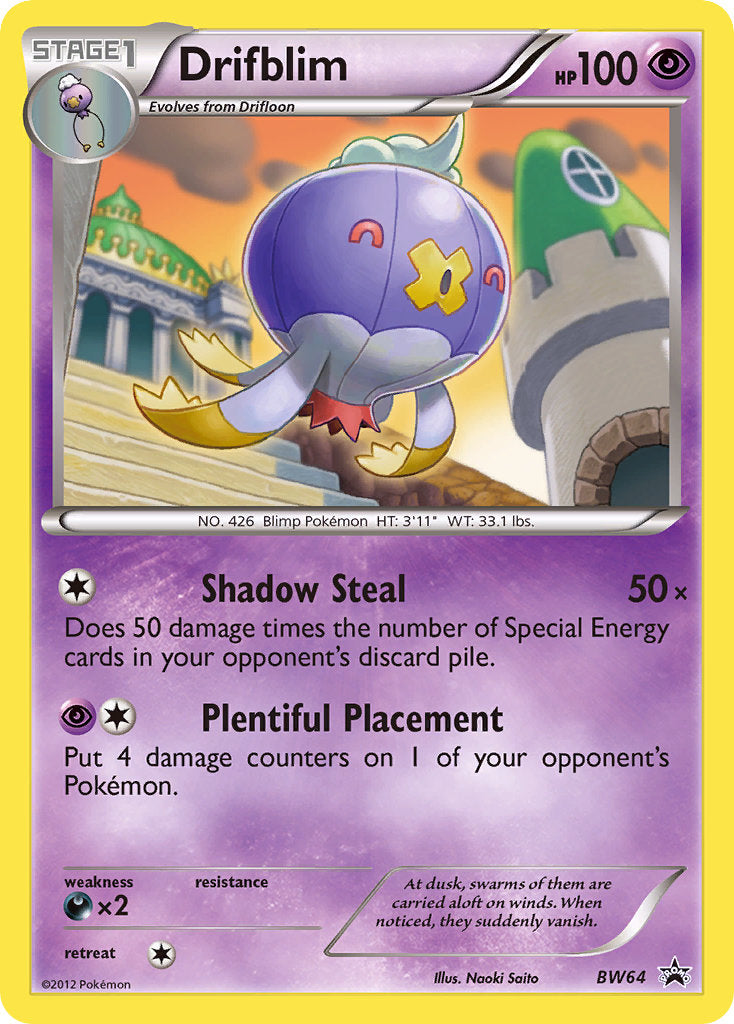 Drifblim Black & White Promos SET-BW64