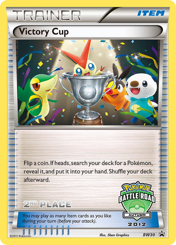 Victory Cup Black & White Promos SET-BW30