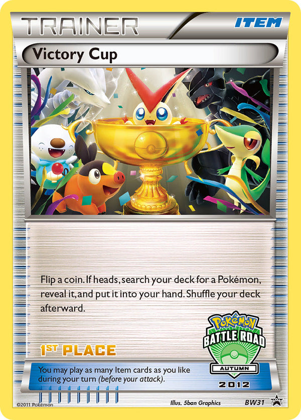 Victory Cup Black & White Promos SET-BW31