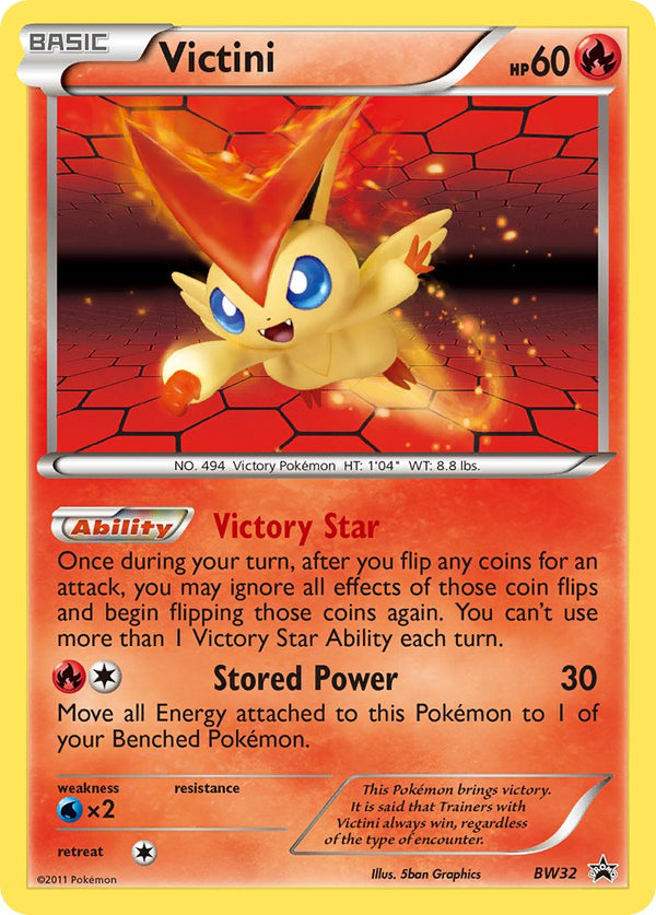 Victini Black & White Promos SET-BW32