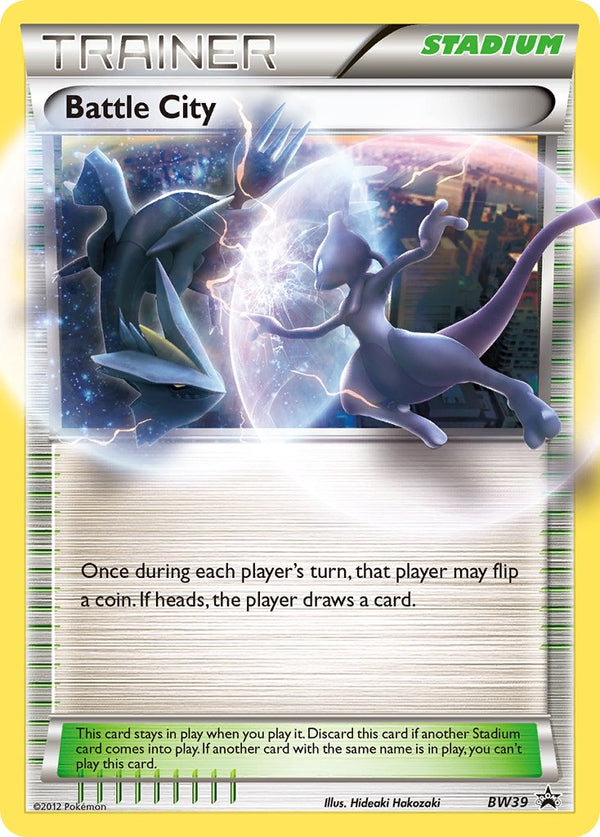 Battle City Black & White Promos SET-BW39