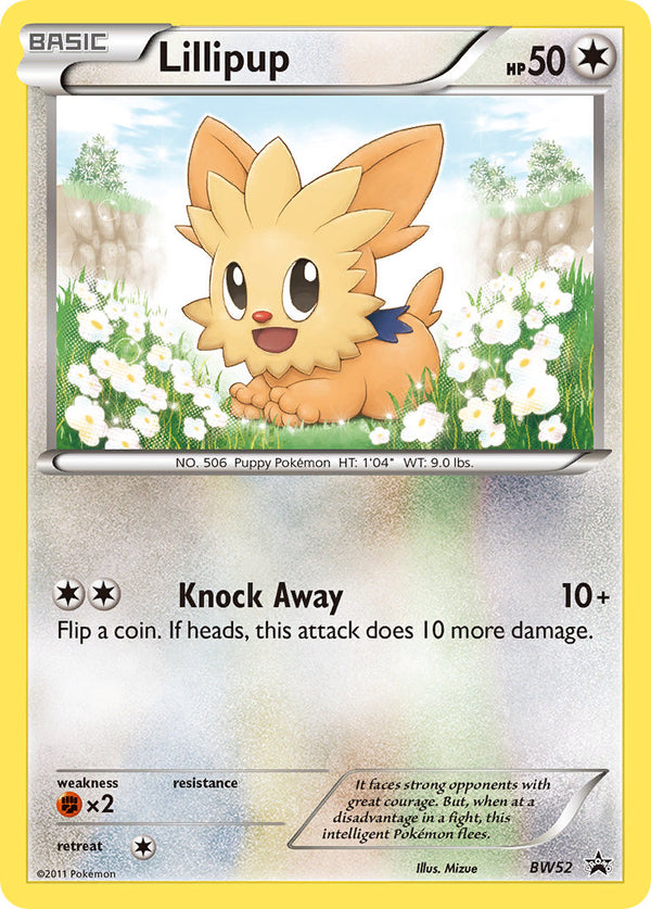 Lillipup Black & White Promos SET-BW52