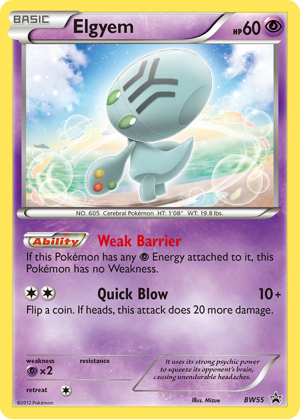 Elgyem Black & White Promos SET-BW55