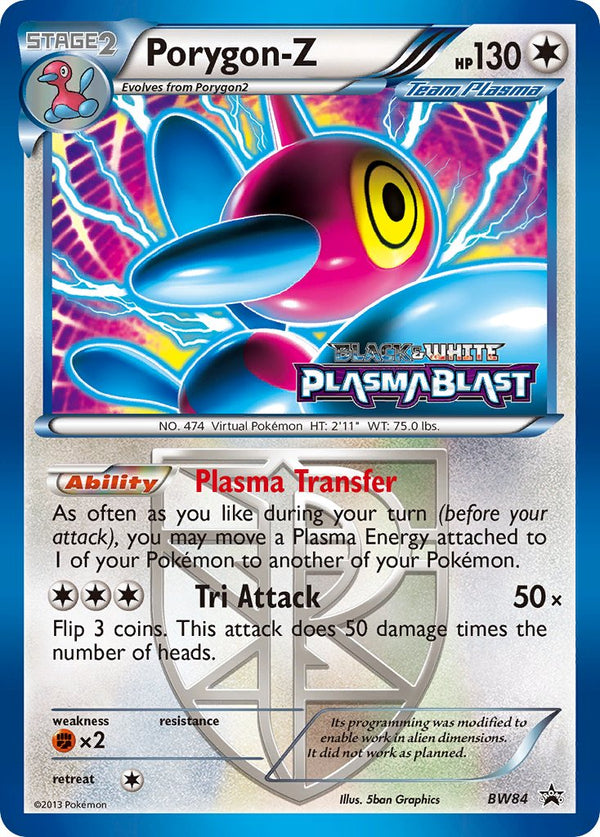 Porygon-Z Black & White Promos SET-BW84