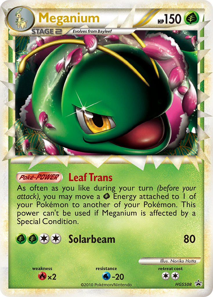 Meganium HeartGold & SoulSilver Promos SET-HGSS08