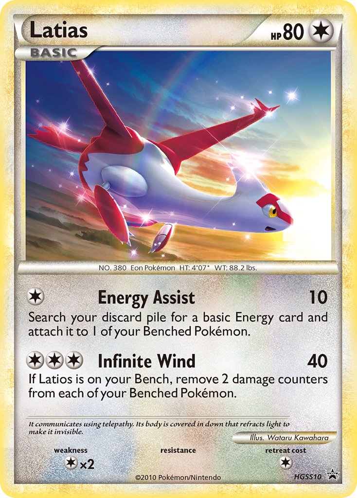 Latias HeartGold & SoulSilver Promos SET-HGSS10