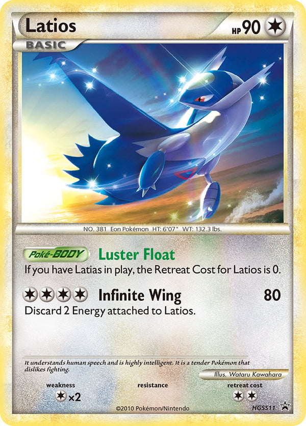 Latios HeartGold & SoulSilver Promos SET-HGSS11